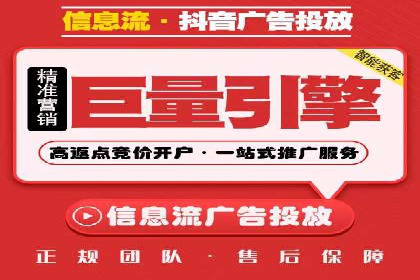 百度竞价推广运营中的关键词策略：如何选择？